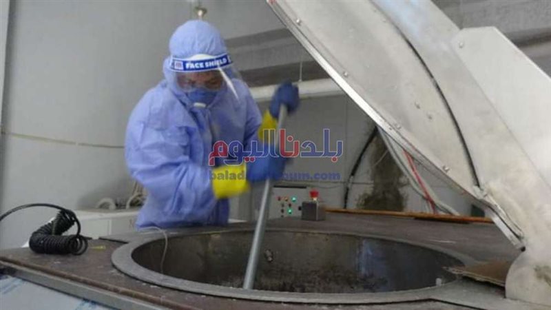 بلدنا اليوم