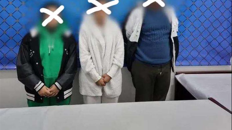 القبض على البلوجر
