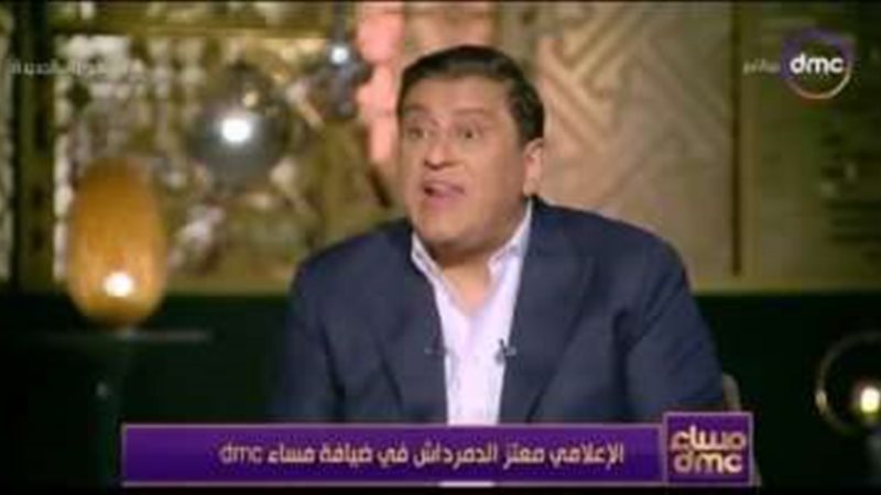 معتز الدمرداش