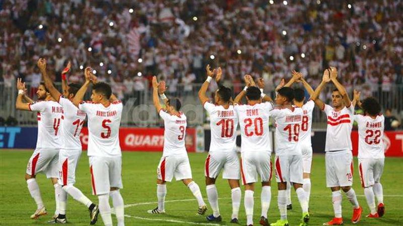 الزمالك في أفريقيا