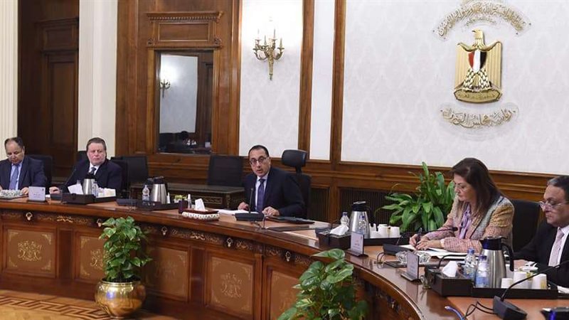 مجلس الوزراء