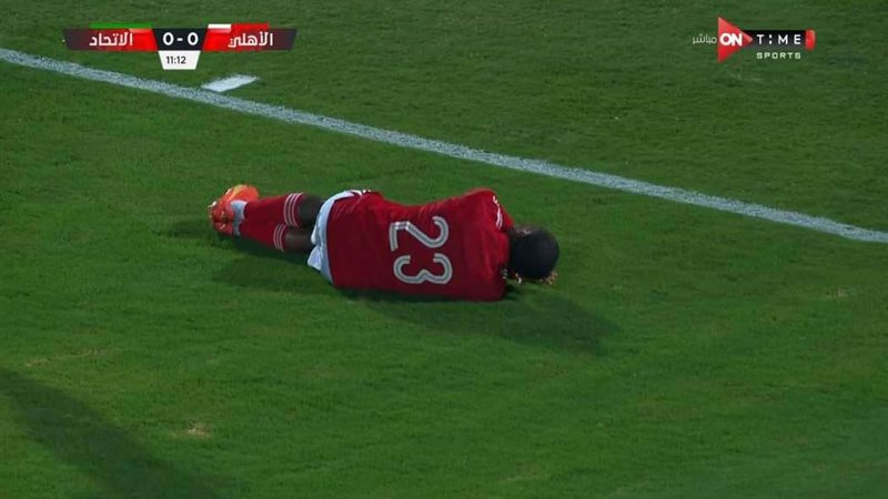 بيرسي تاو