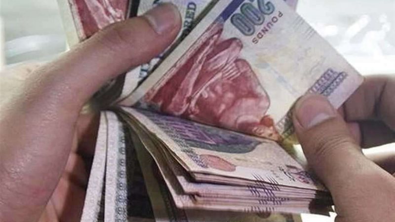 المعاشات