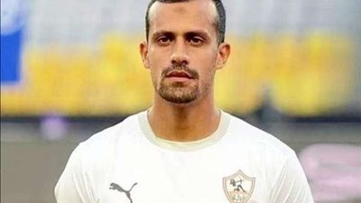 الزمالك يستعيد جهود روقا أمام مواجهة البنك الأهلي