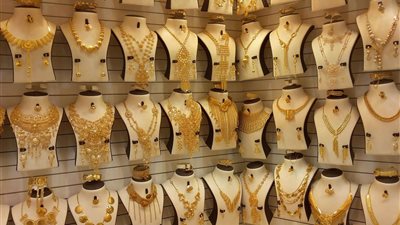 تراجع جديد بأسعار الذهب اليوم وسعر الجرام يبدأ من 1414 جنيه