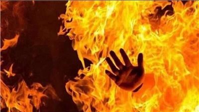 حبس مزارع أشعل النيران فى زوجته وحفيدته بالشرقية