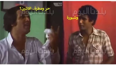 حر وأمطار.. طقس اليوم الأربعاء عنده فصام شخصية وارتفاع درجات الحرارة