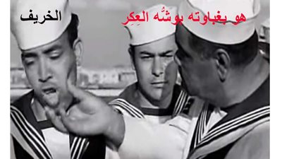 الأرصاد: طقس معتدل نهارا مائلا للبرودة ليلا والصغرى بالقاهرة 14