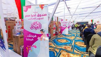 توفير 66 طن مواد غذائية جافة و40 طن أغطية لصالح 6 ألاف أسرة مستحقة