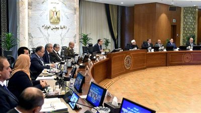 الوزراء يوافق على 12 قرارا خلال الاجتماع بالعاصمة الإدارية