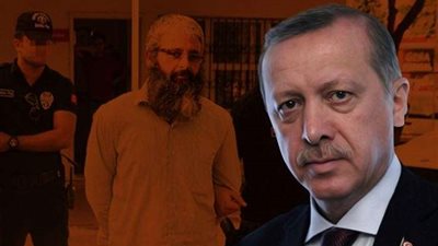 بعد القبض عليه.. 