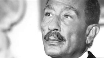 الموت يفجع أسرة الرئيس الراحل محمد أنور السادات