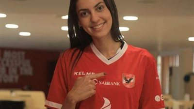 الأهلي يتعاقد مع المحترفة البرازيلية 