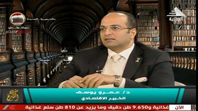 خاص.. عمرو يوسف: القمة العربية الصينية أتت في وقت محوري وهام