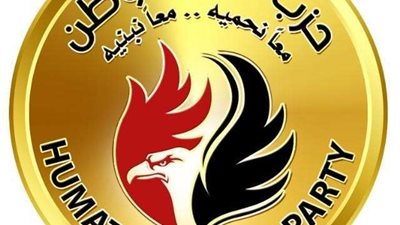 تعيين هاني العتال أمينا عاما للإعلام بحزب حماة الوطن على مستوى الجمهورية