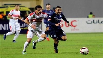 بث مباشر.. مباراة الزمالك وبيراميدز في الدوري الممتاز