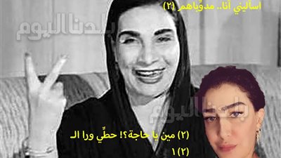 طلاق غادة عبد الرازق رقم 12.. أنجبت بنتا واحدة والسابقون كبار وخونة وغيورون