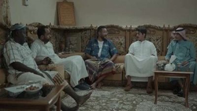 الفيلم السعودي 