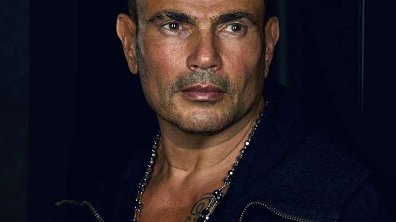 عمرو دياب
