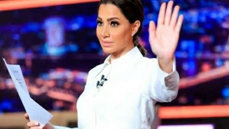 بسمة وهبة