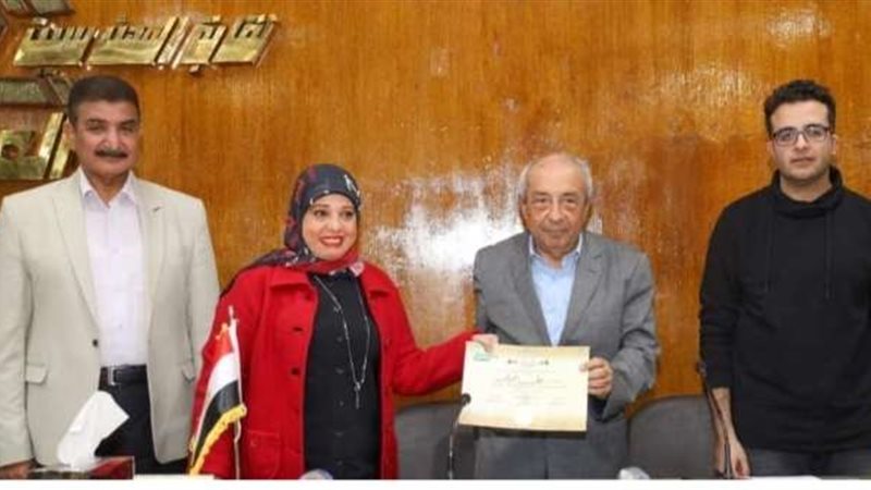الهام السيد