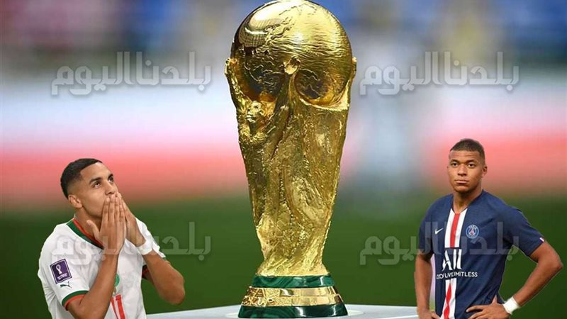 مشاهدة مباراة المغرب