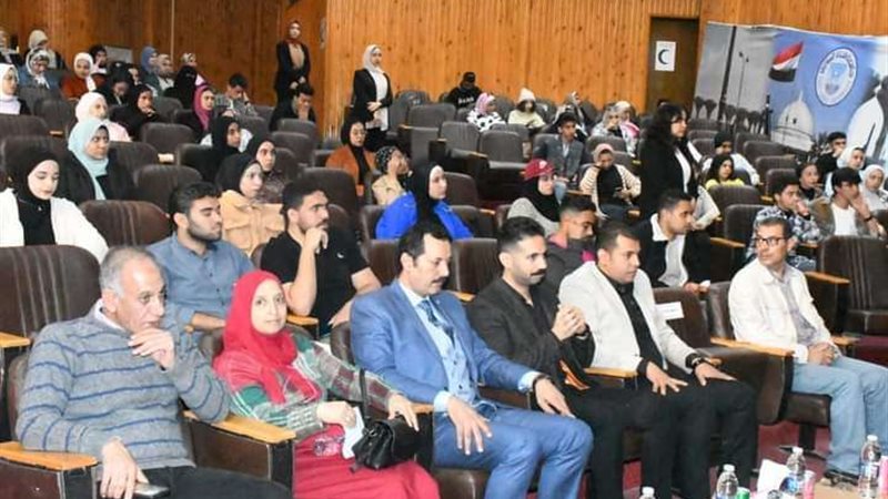 جامعة قناة السويس