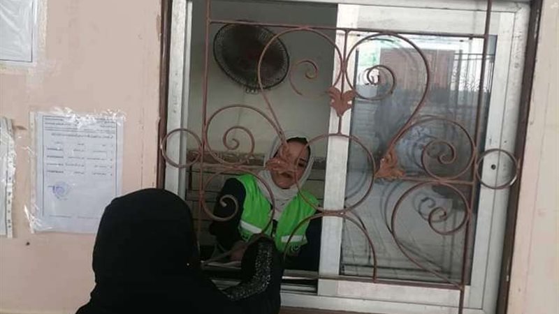 مكاتب خدمة المواطنين