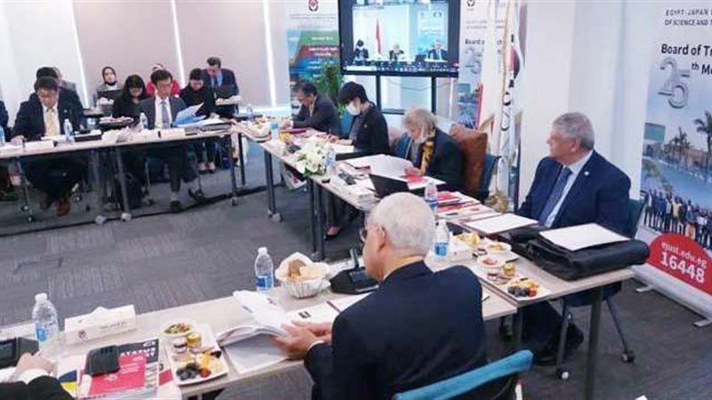 الجامعة المصرية اليابانية