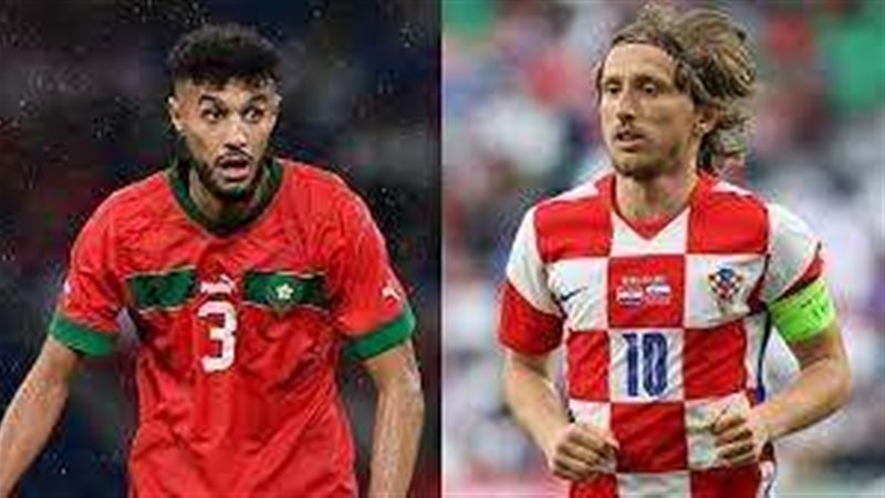 المغرب وكرواتيا
