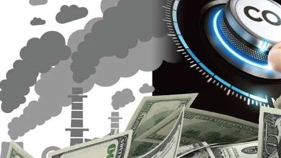 هل ستعمل مصر فى مجال تجارة الكربون  ؟ ومتى ؟