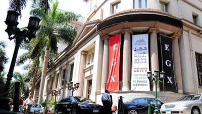 البورصة.. ارتفاع المؤشر الرئيسى بنسبة 2.04% خلال تعاملات الأسبوع المنتهى