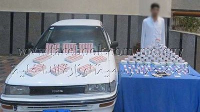 تقدر بمليون جنيه.. الداخلية تضبط 16 ألف قرص مخدر بمطروح
