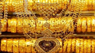 عيار 21 بـ 1875 جنيها.. أسعار الذهب اليوم الجمعة 16 ديسمبر 2022