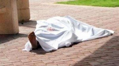 قفز من الشباك عند اكتشافه بحضن عشيقته.. التصريح بدفن جثة مواطن ملقاة على الأرض بشبين القناطر