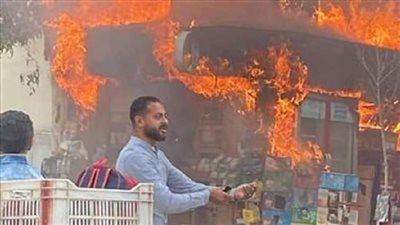 كشف ملابسات حريق كافيه الطالبية بالجيزة