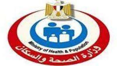 الصحة تشدد علي التطعيم ضد فيروس كورونا .. تفاصيل