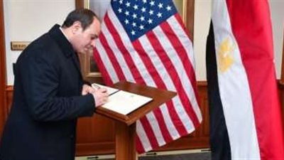 ننشر كلمة الرئيس السيسي بدفتر الشرف الخاص بوزارة الدفاع الأمريكية