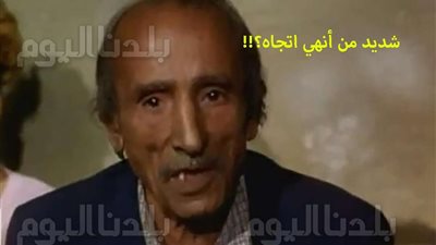 تحذير شديد من الأرصاد بشأن حالة الطقس ودرجات الحرارة اليوم السبت