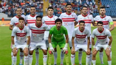 موعد مباراة الزمالك أمام حرس الحدود في الدوري والقناة الناقلة
