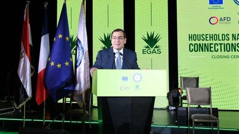 طارق الملا وزير البترول