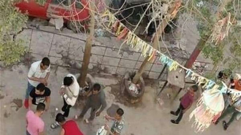 بلدنا اليوم