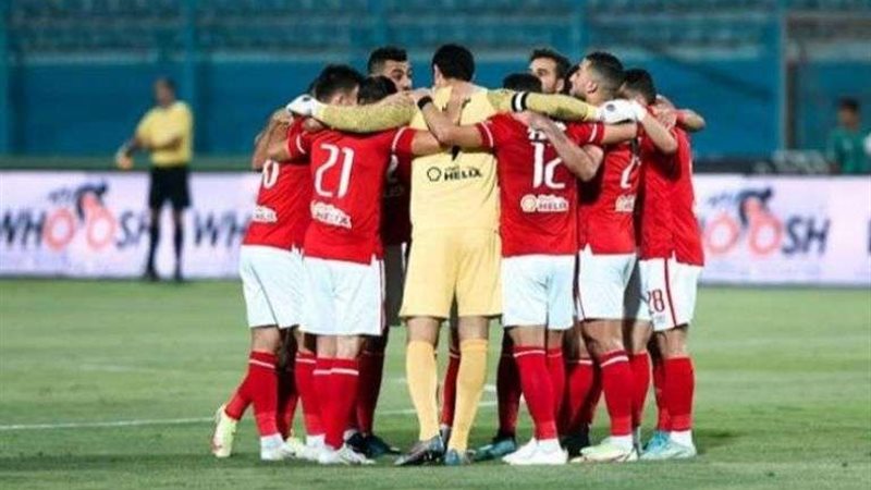 فريق النادي الأهلي