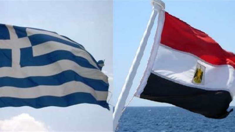 مصر واليونان