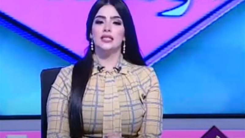 اميرة عبيد