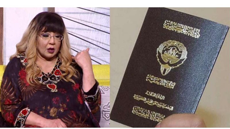 الفنانة نادية كرم