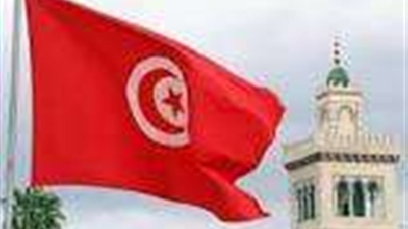 تونس علم