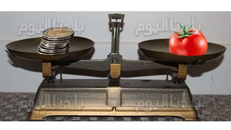 ارتفاع الأسعار
