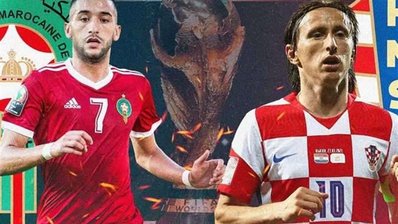 المغرب وكرواتيا