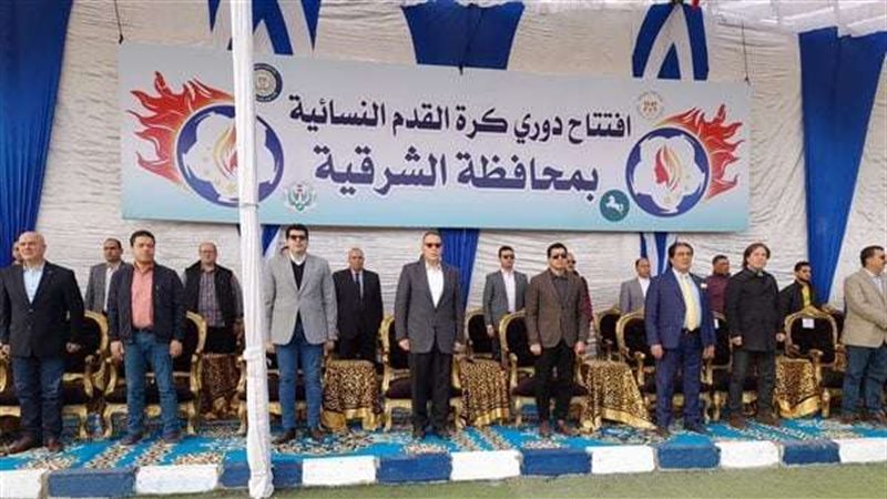 فعاليات دوري كرة